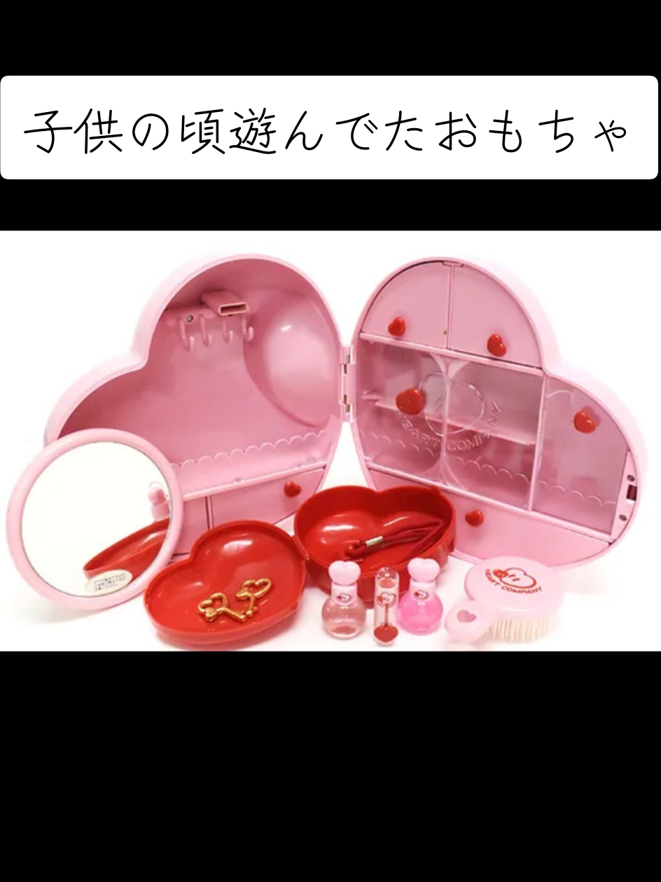 @ミソノミキA.K.A.ミソンヌ🫶&✌