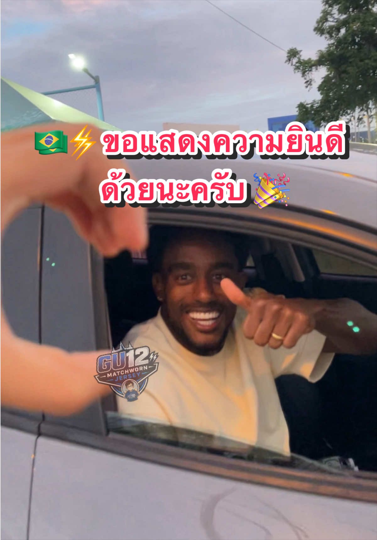 @bankloveit