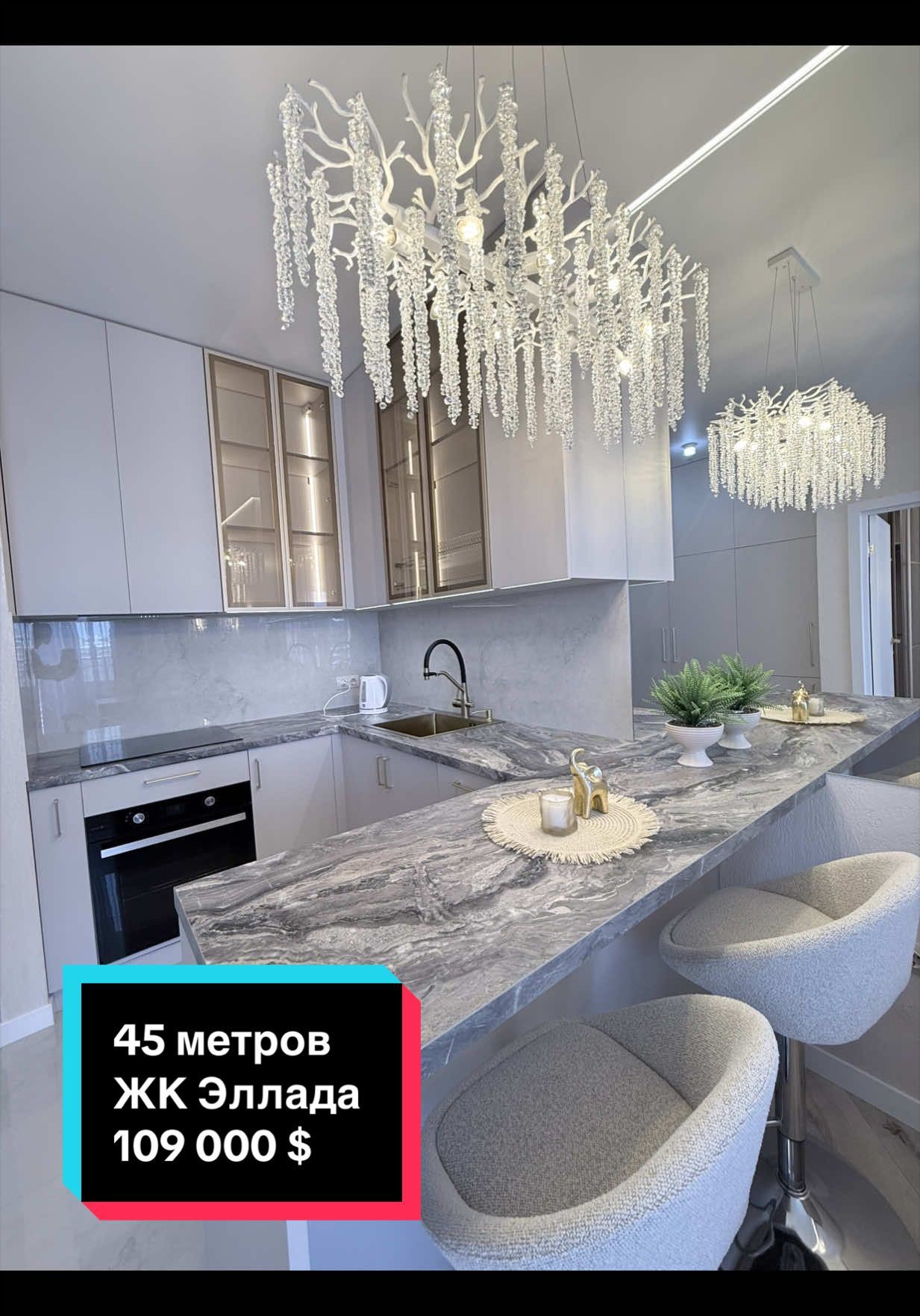 @Татьяна Лазаренко