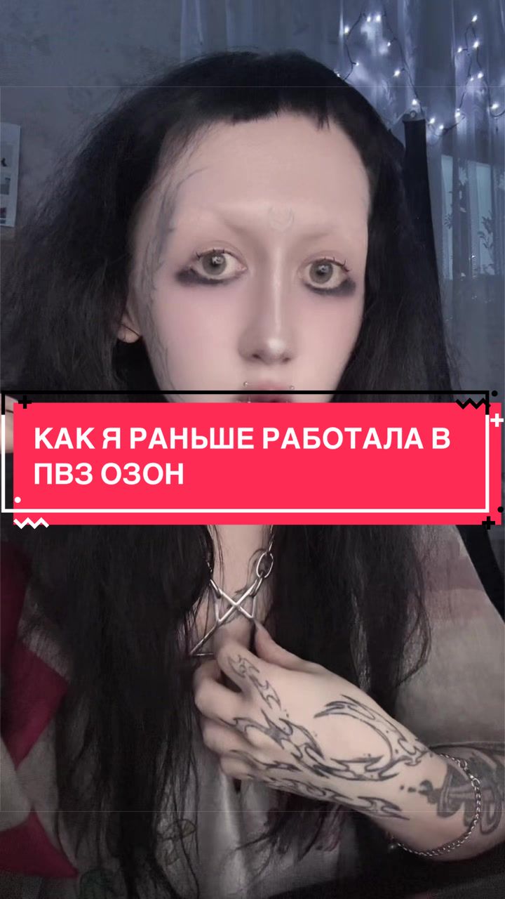 @Кагуне (тгк в био)