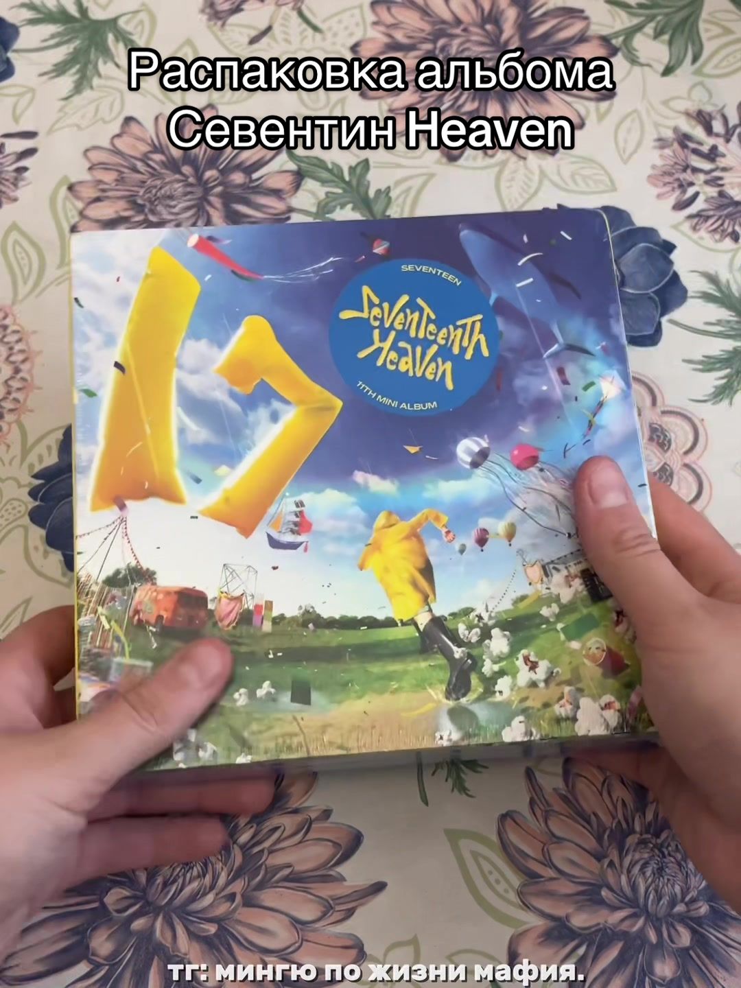 @люблю квон сунена 💕