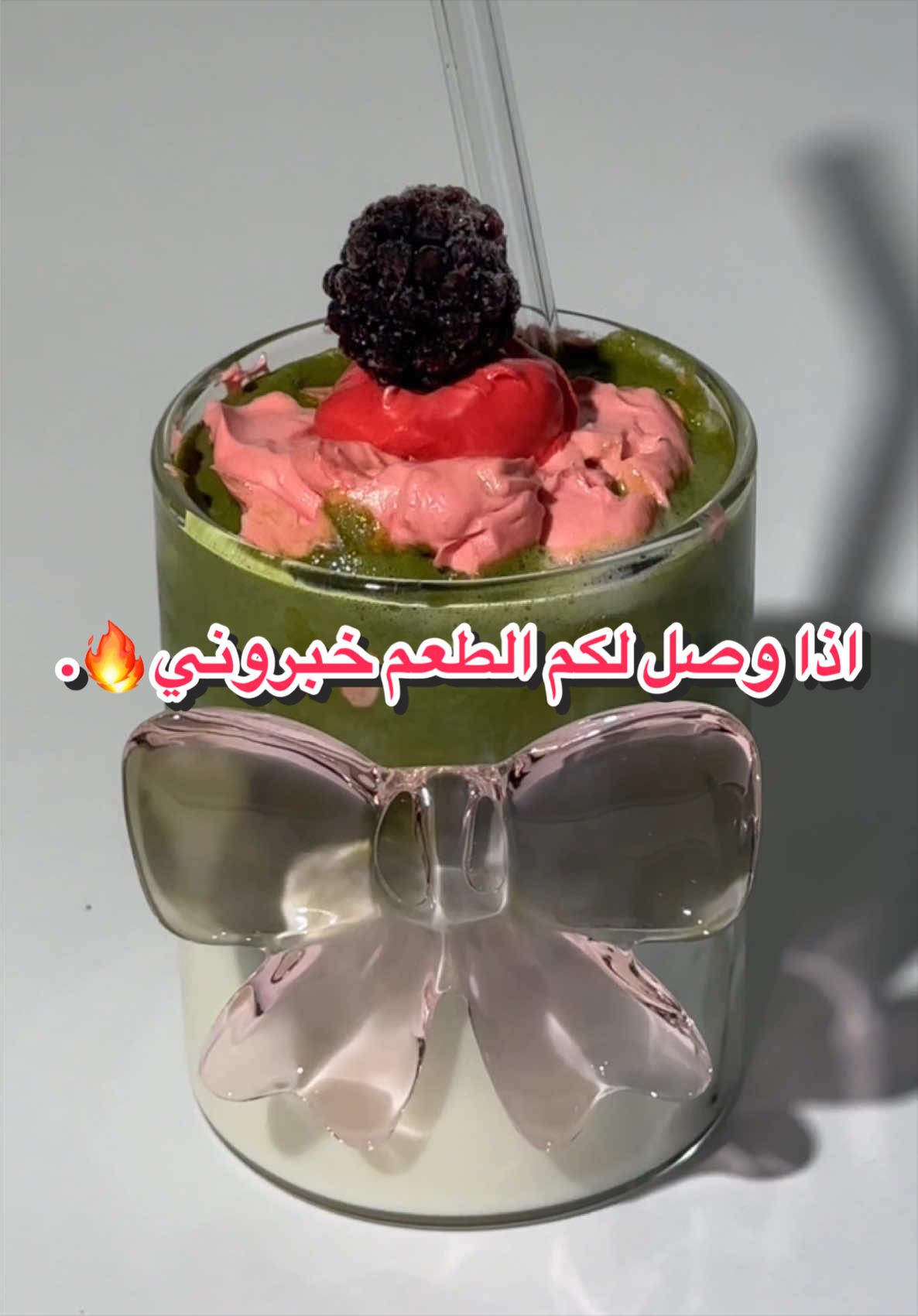 @Matcharosa🌷