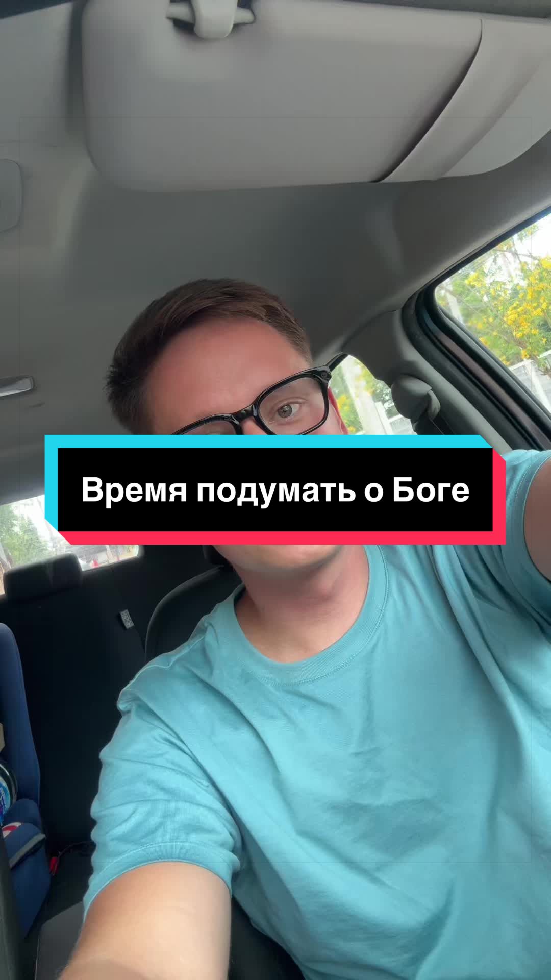 @Автор