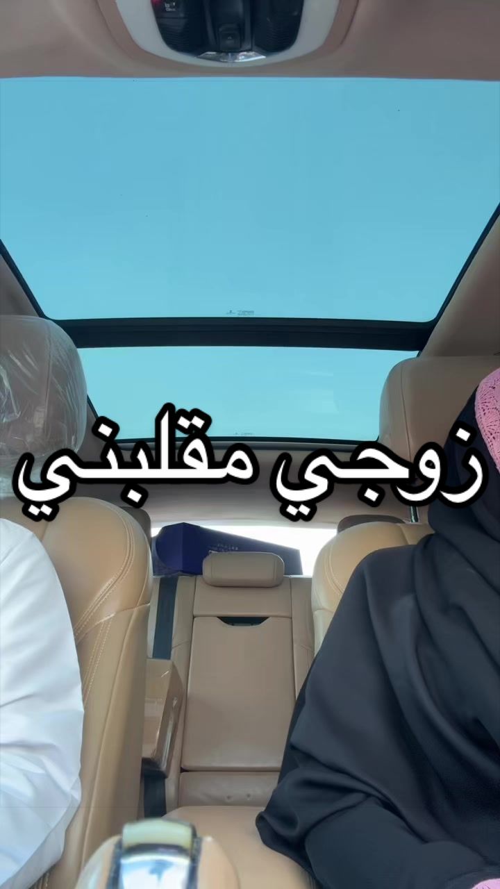 @لينا | Lina