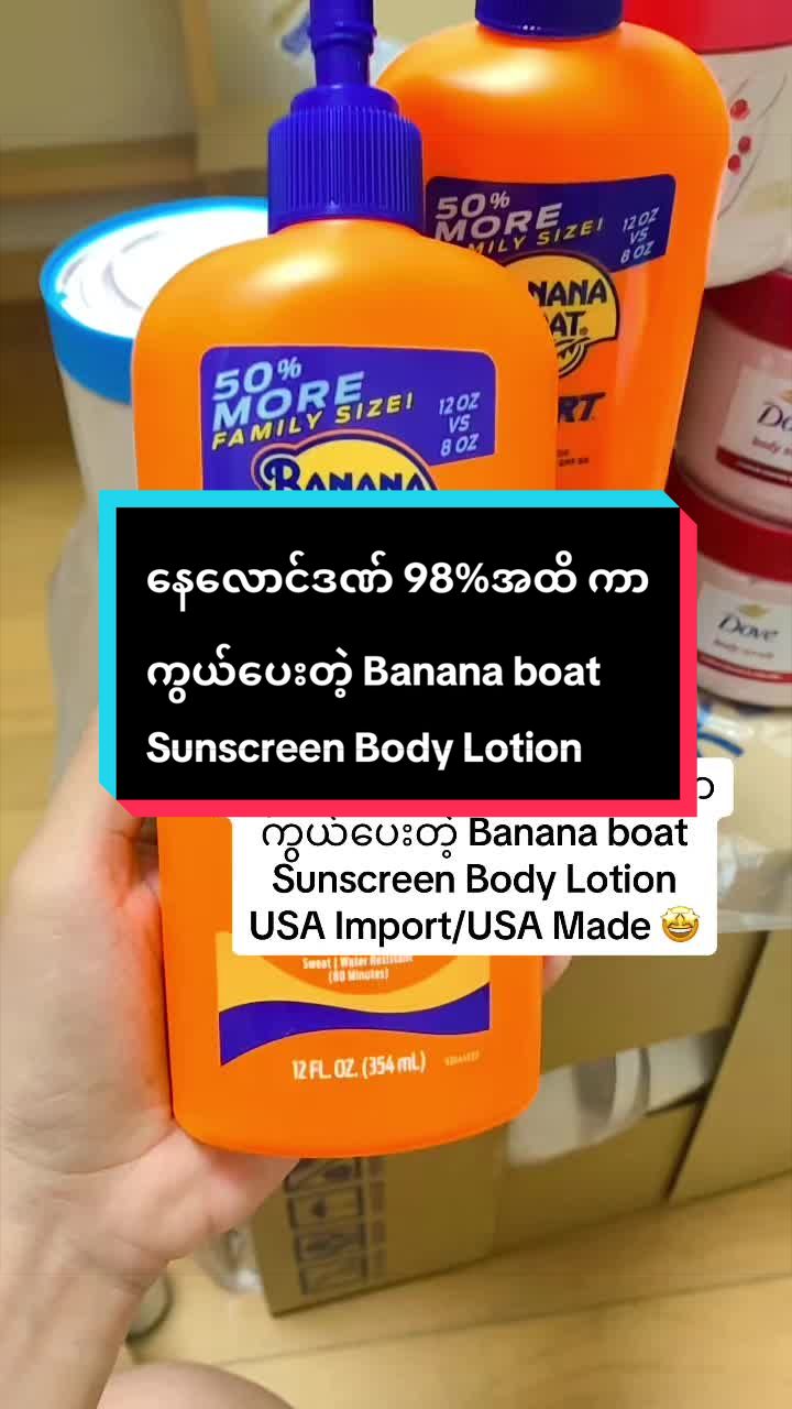 @BURMESE MAHAYTHI🇲🇲🇯🇵