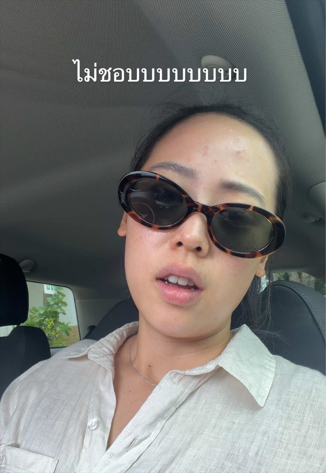 @Bellekuv