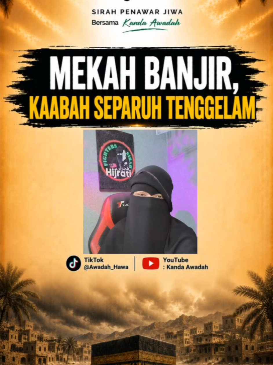 @AWADAH | Kakak Sirah 🕋🌴