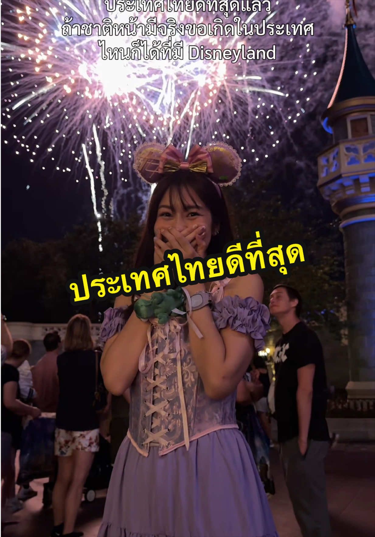 @opalkarantr✿