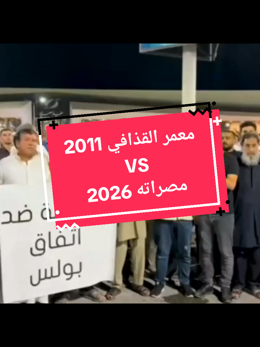 @☬وِلْدِ الجْمًْاهـًْيرْيًْه☬