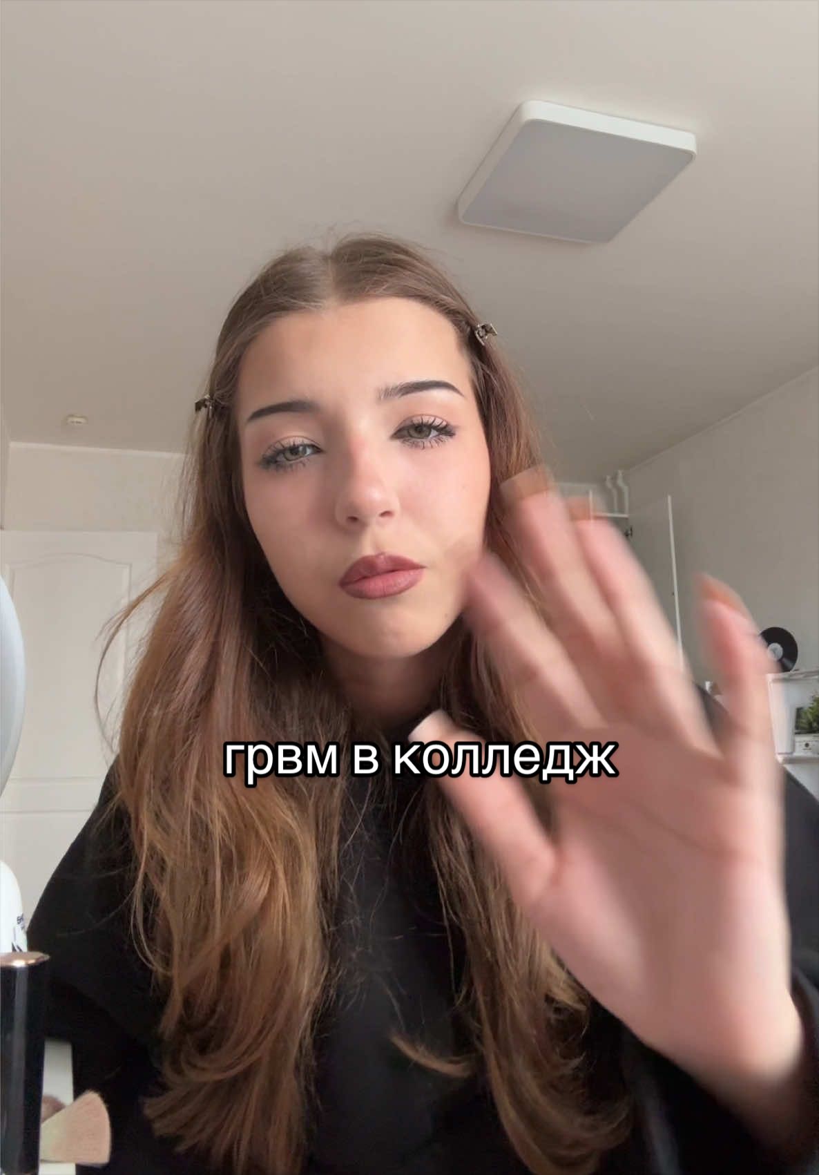 @алиса блэйз