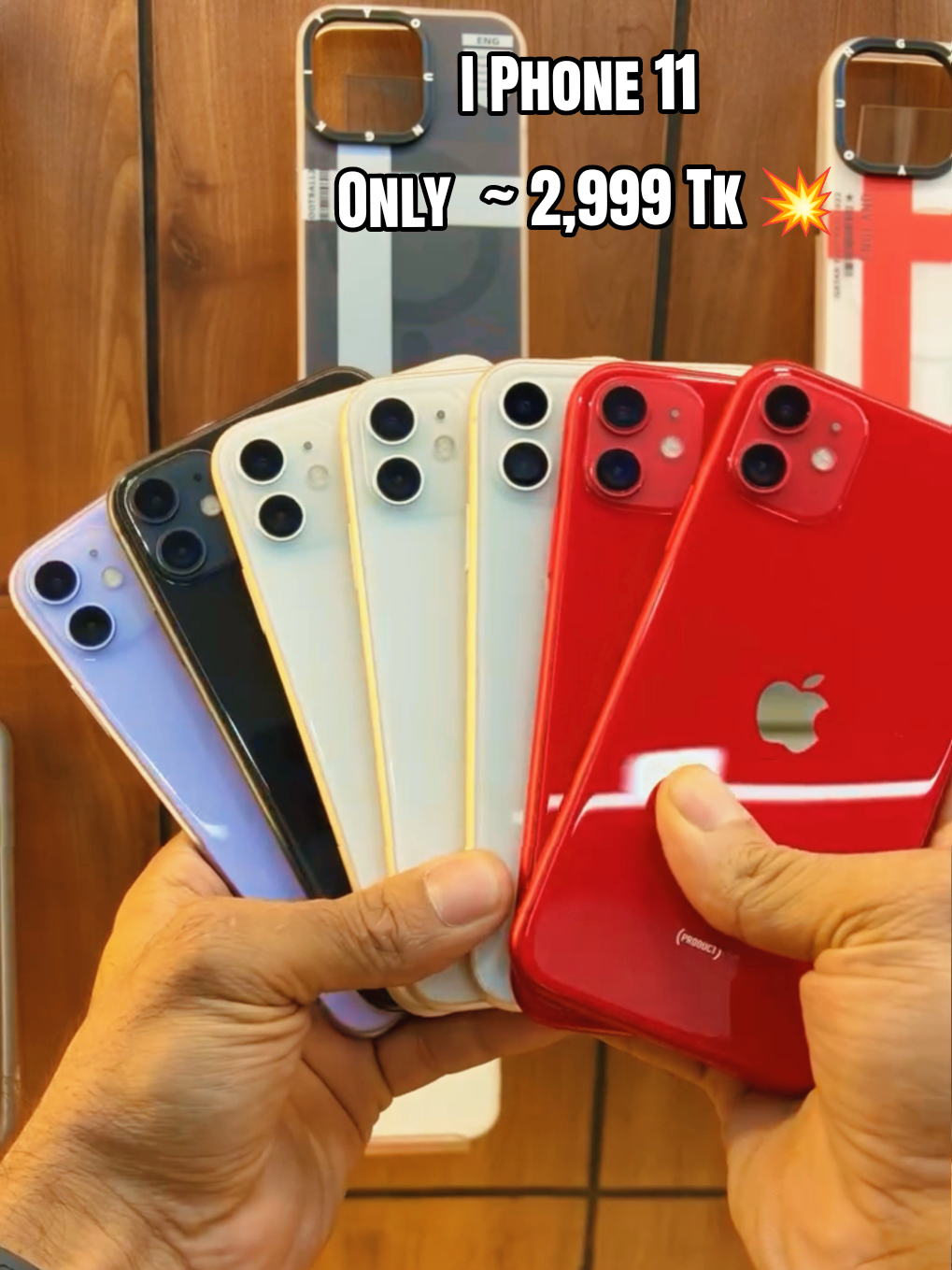 @MOBILE BAZER