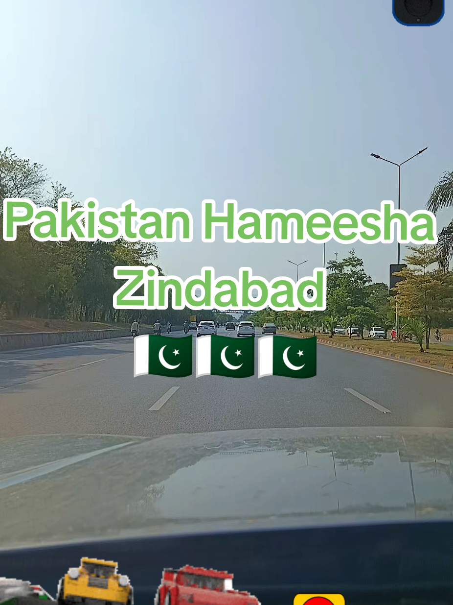 @🌟🇵🇰Gohar_e_Nayab🇵🇰🌟