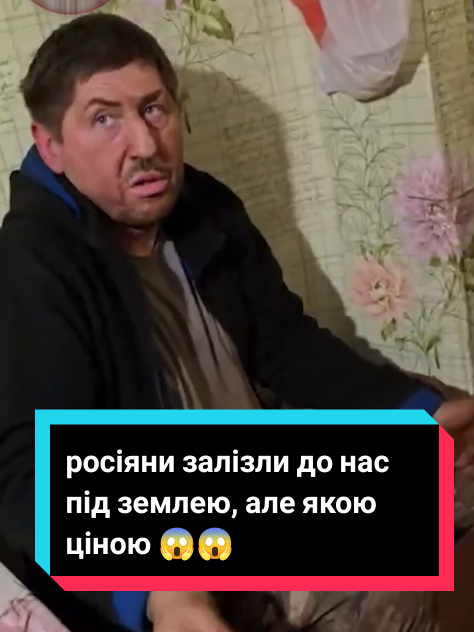 @Бомбардир