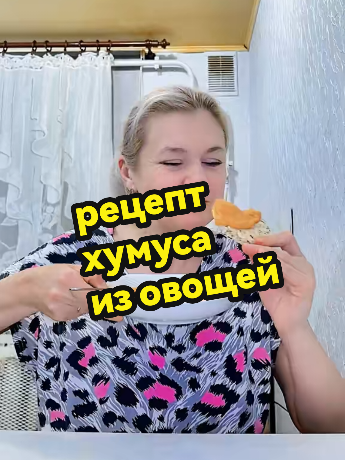 @Татьяна