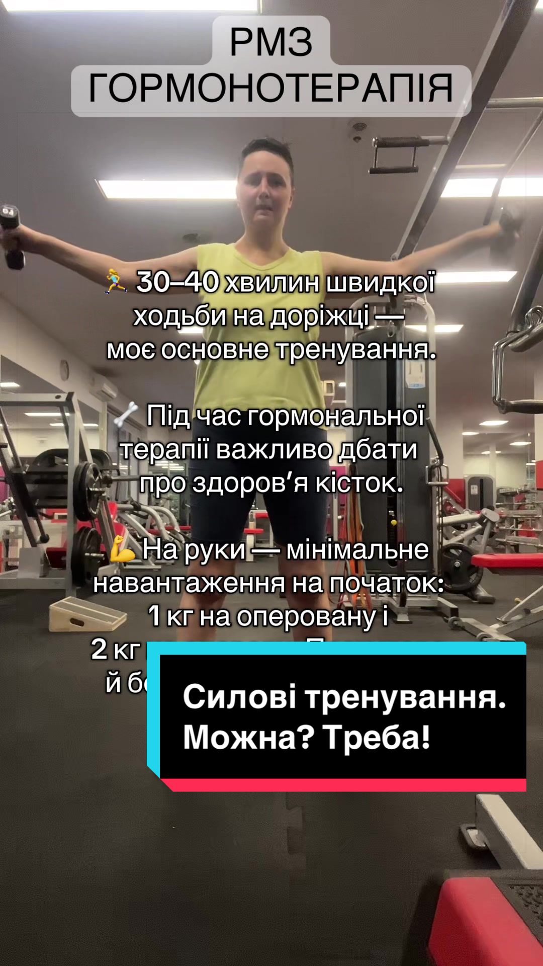@МАМА ТРЬОХ СИНІВ