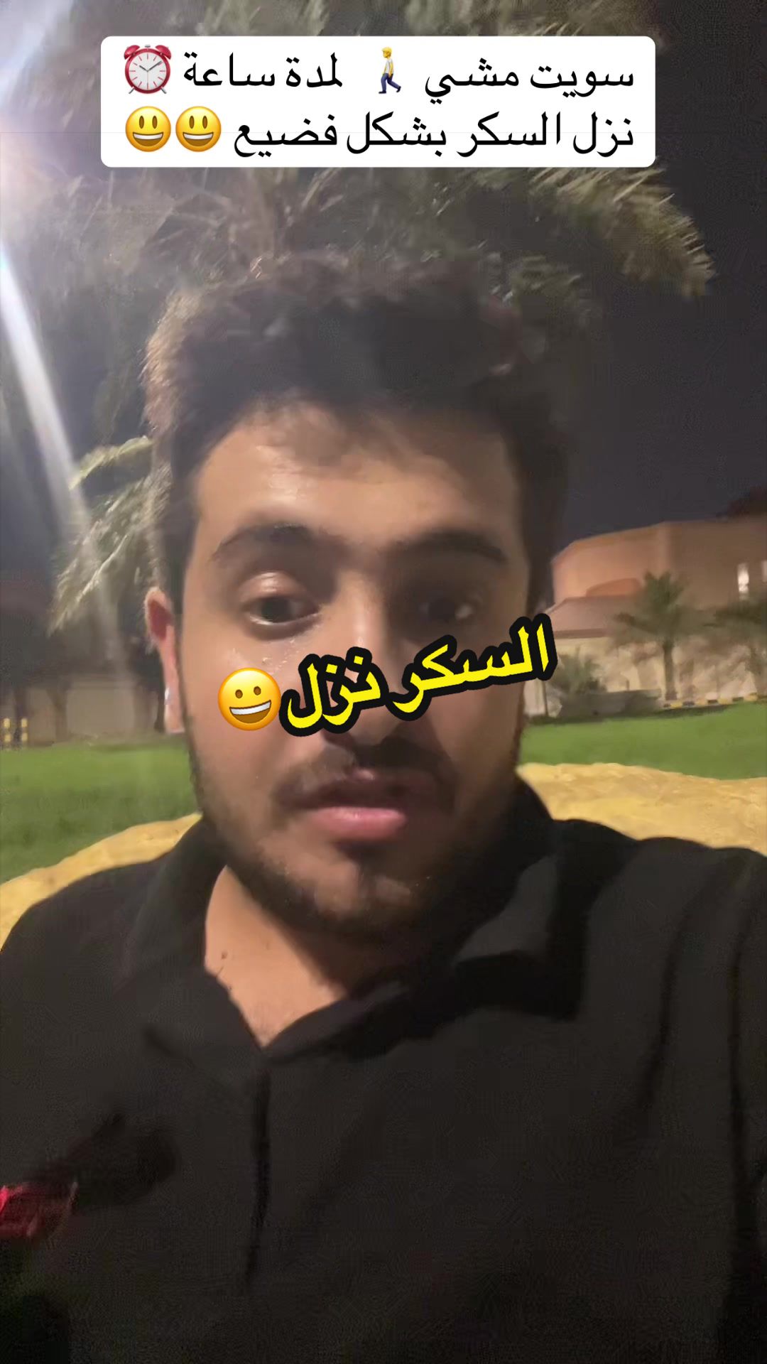 @Shehab-شهاب