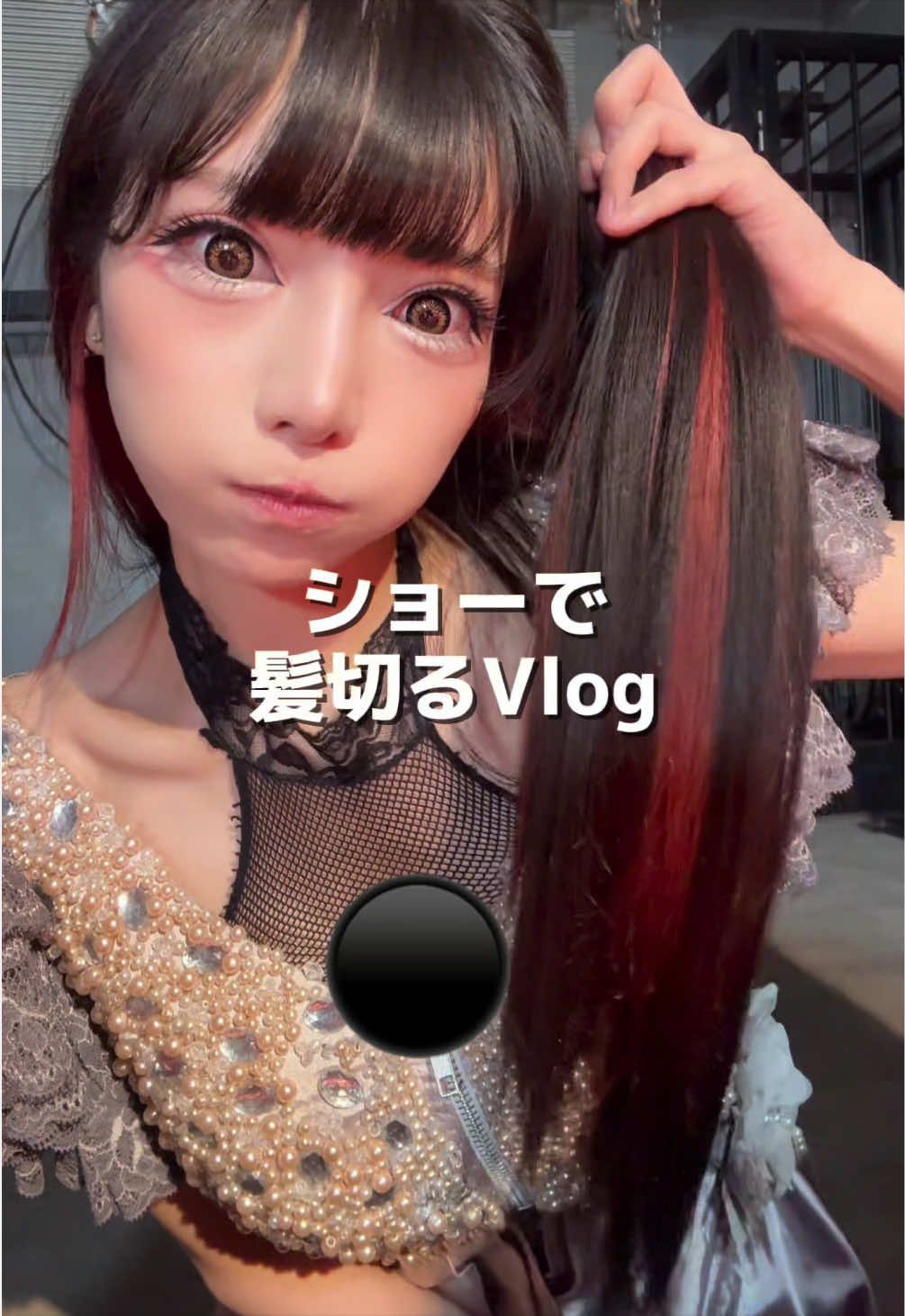 @美らかのん