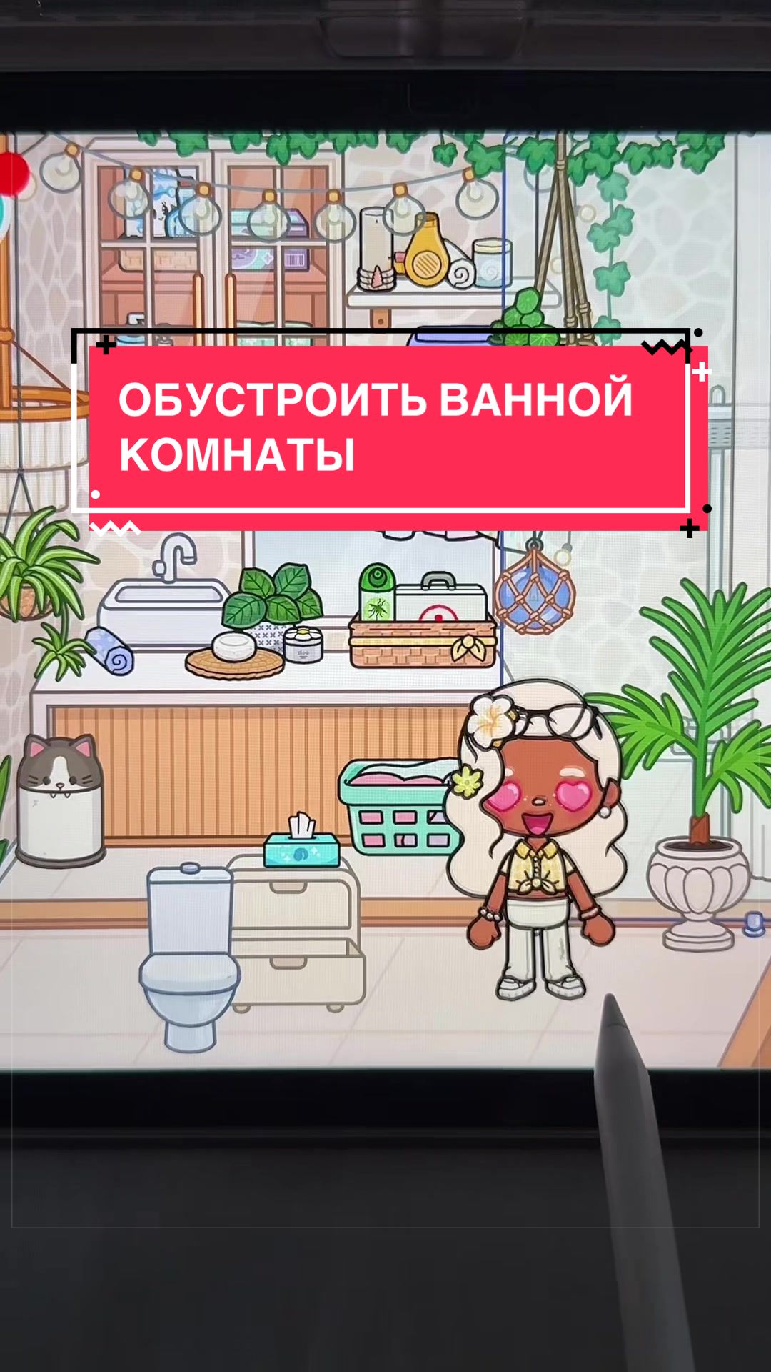 @𐙚 ˚𝓪𝓷𝓰𝓮𝓵𝓪🦢⋆˚