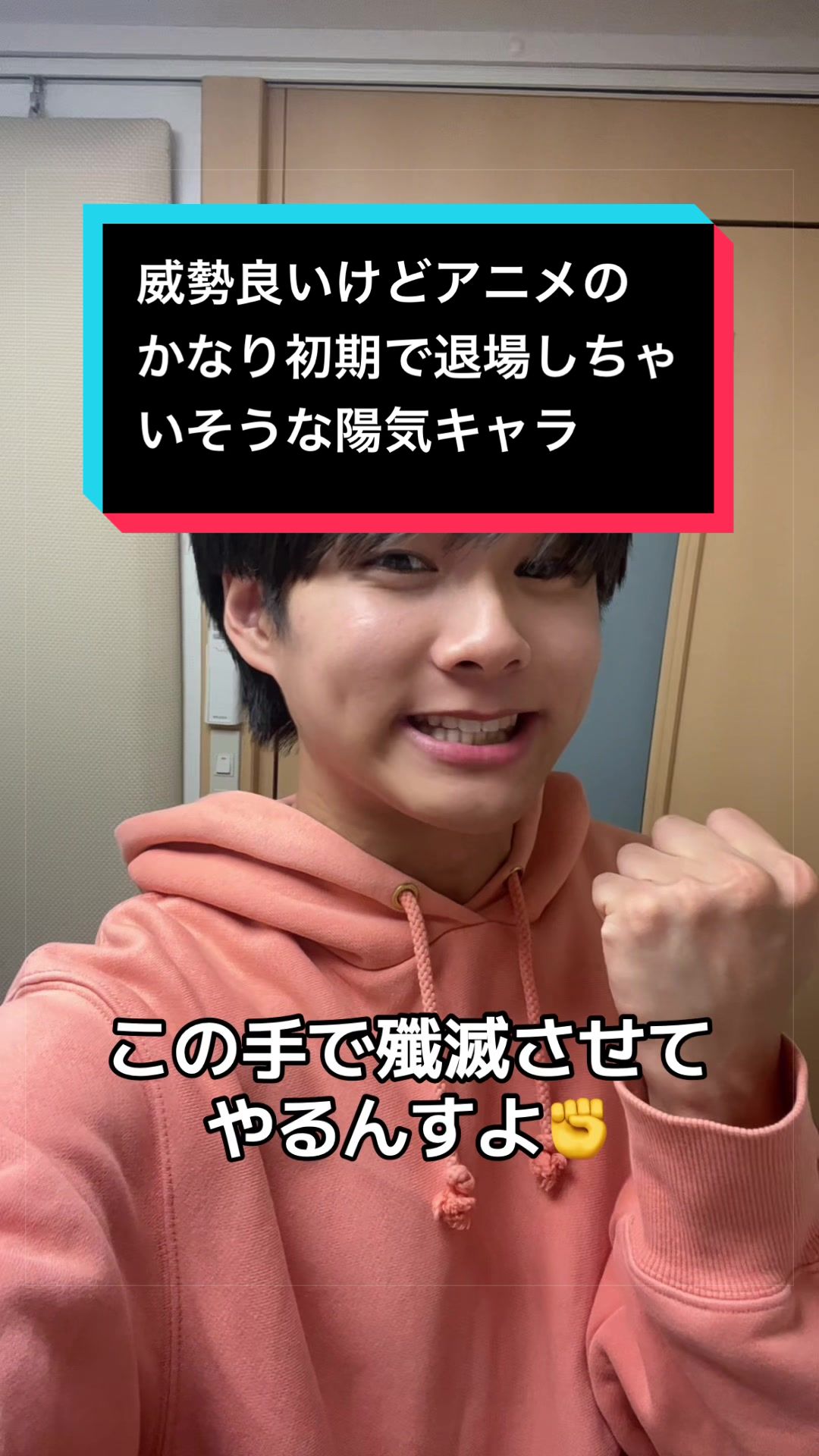 @たっちゃん(声だけが取り柄の人)