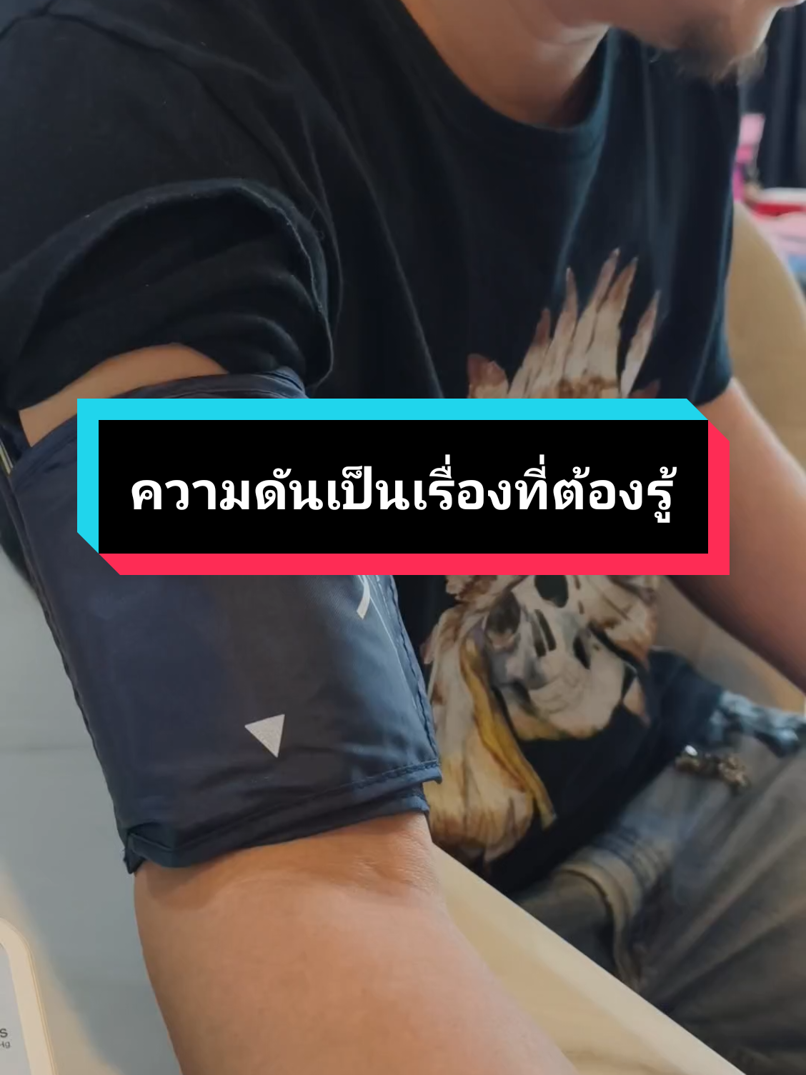 @🌻พี่หนูนิดมาแล้ว