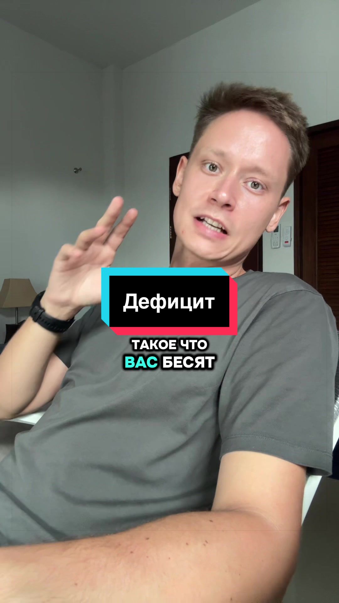 @Автор
