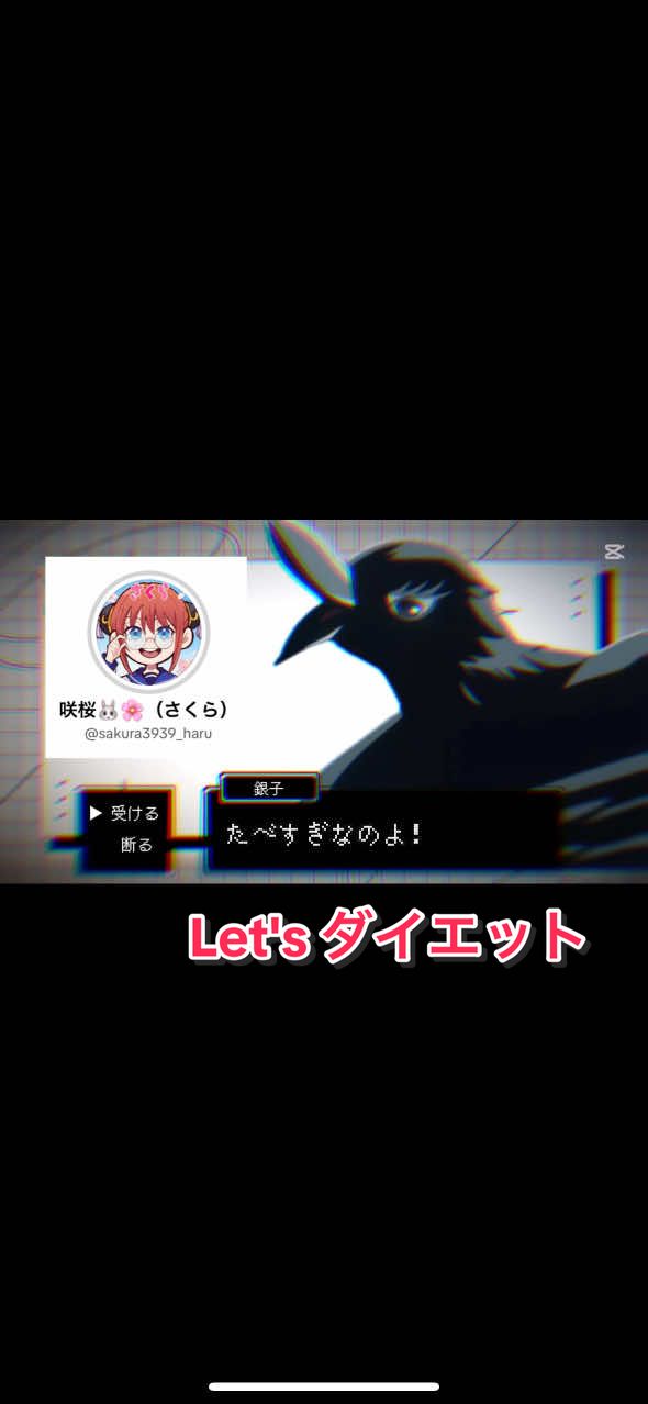 @🌆サラミ🐰🌸 👓💤