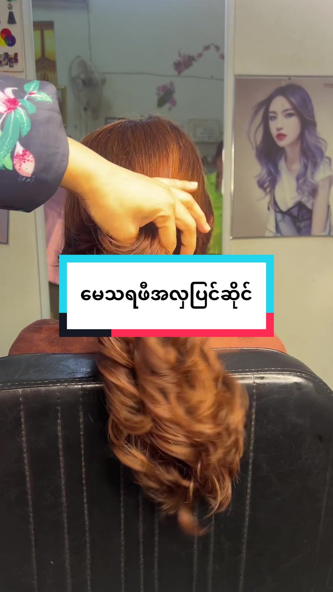@hairstylistoliviabibi