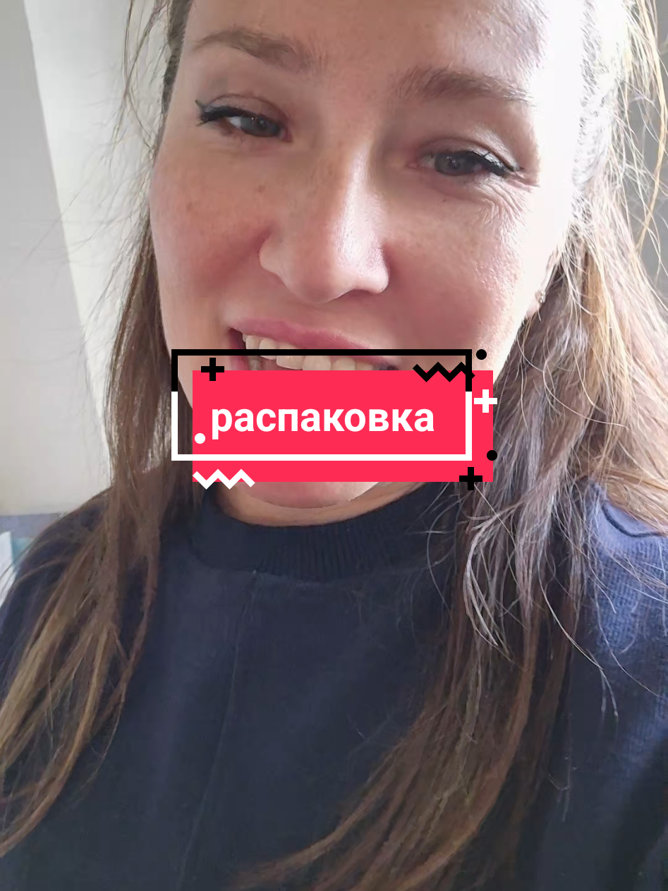 @Stacey De