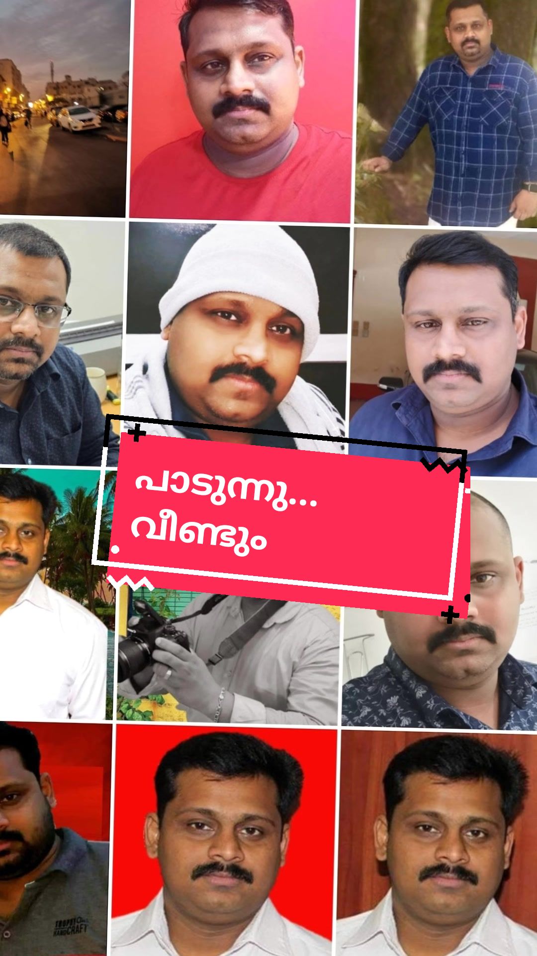 @VINJU MULIYIL