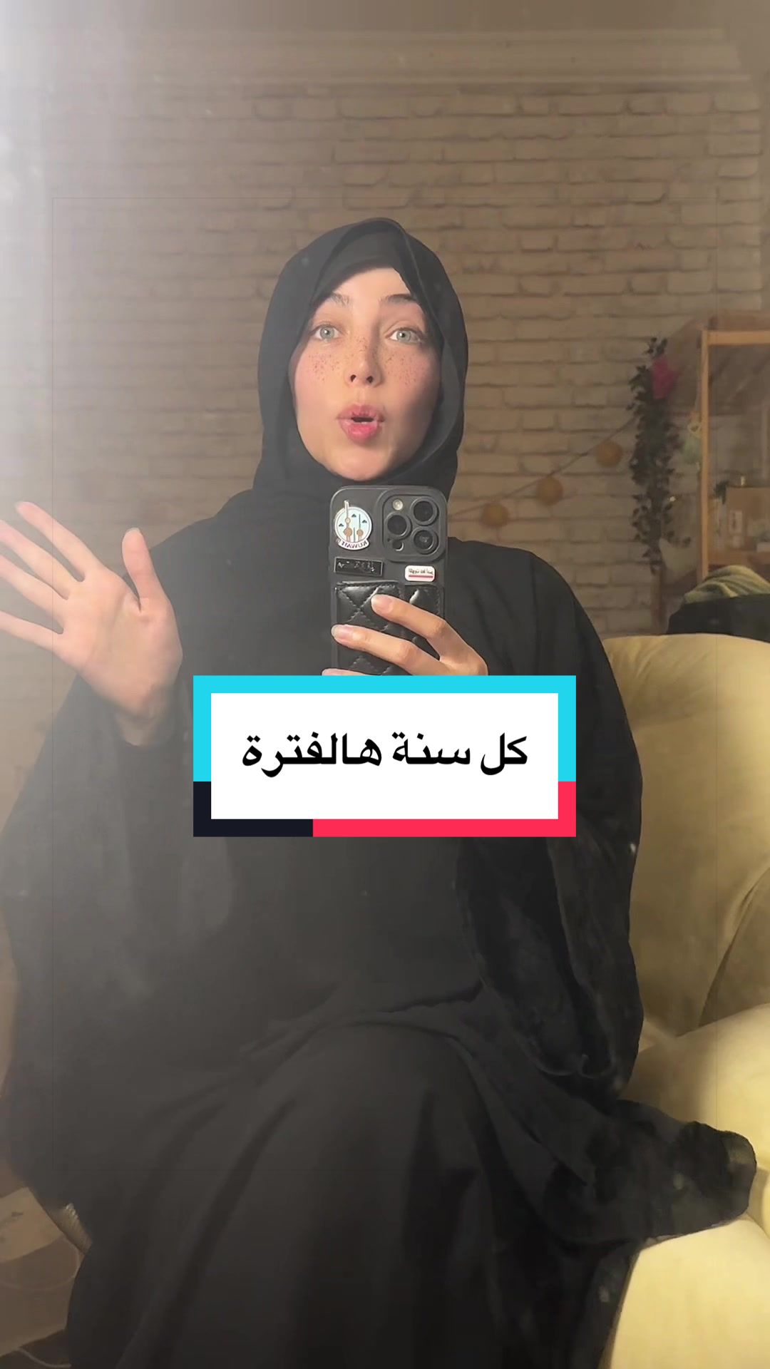 @Wafaa