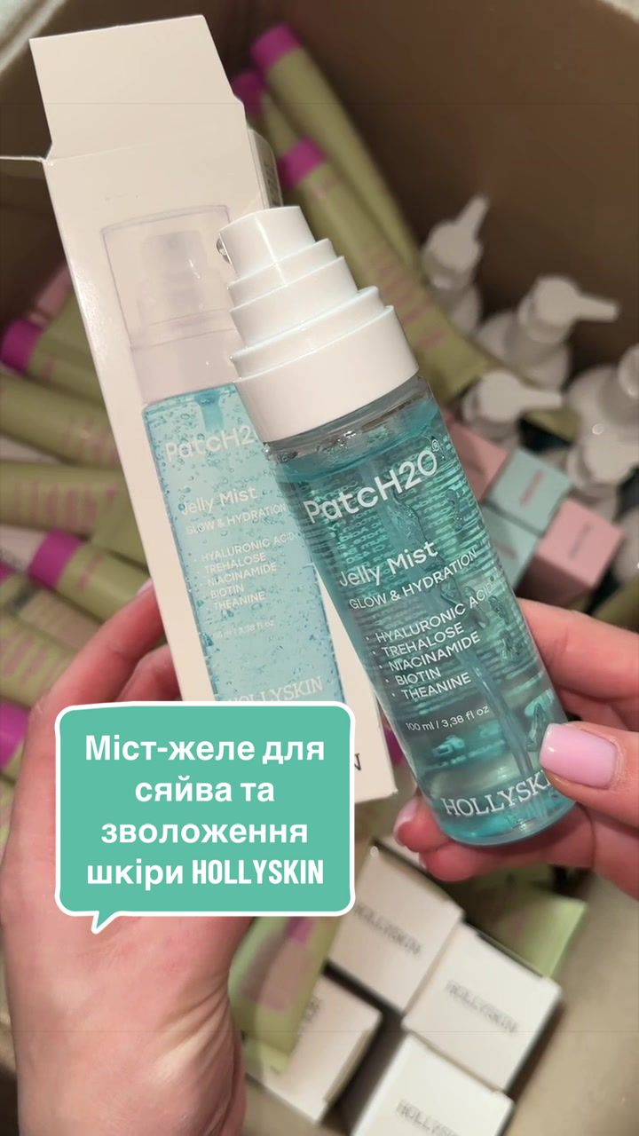 @Sheglam,Kiko,Victoria’s Secret
