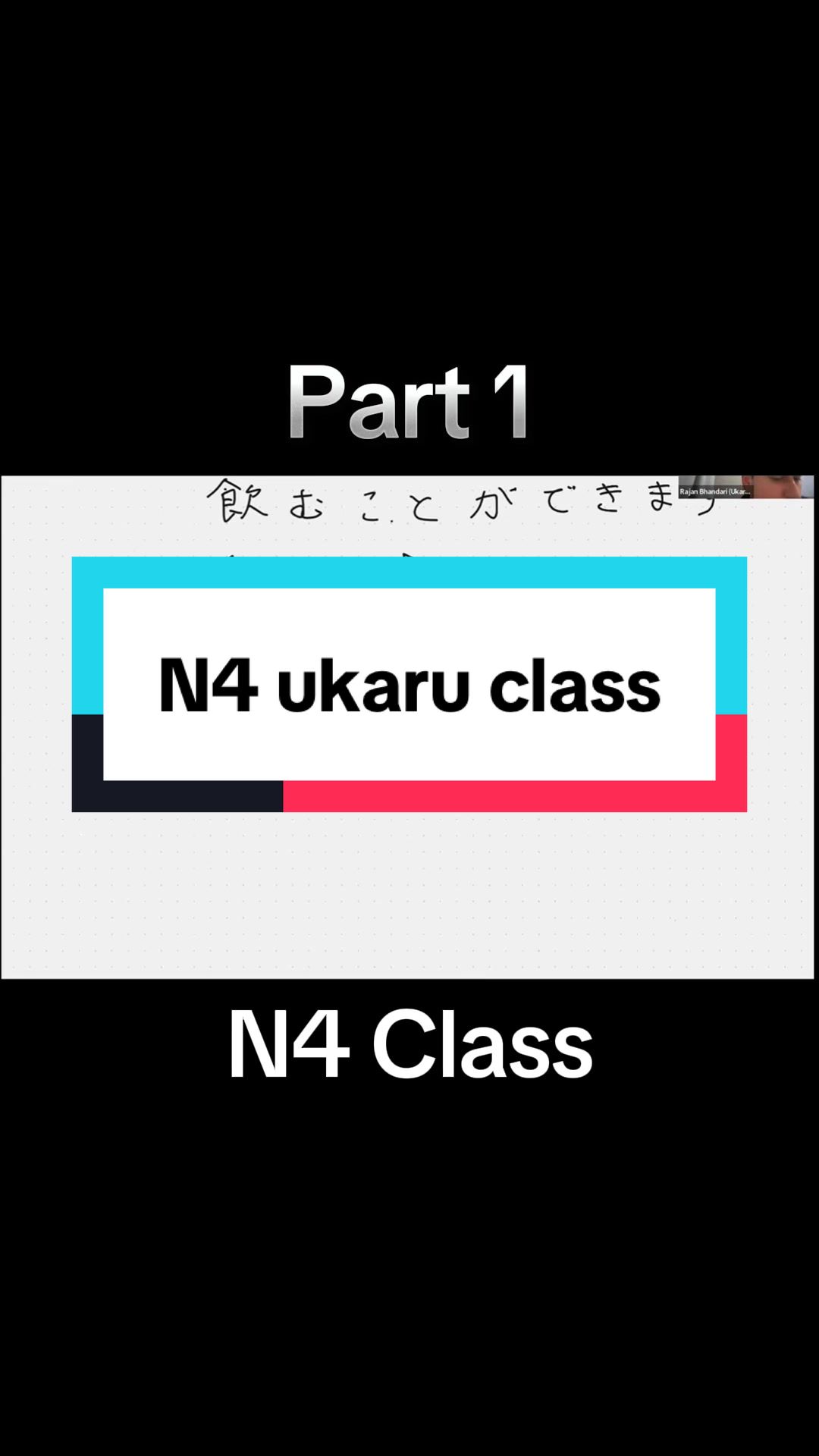 @ukaruservice