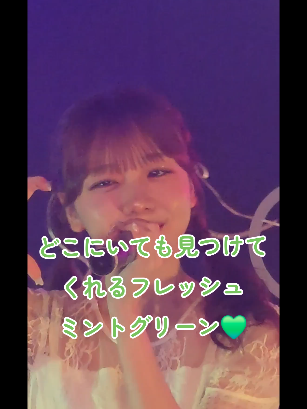 @エムエフ