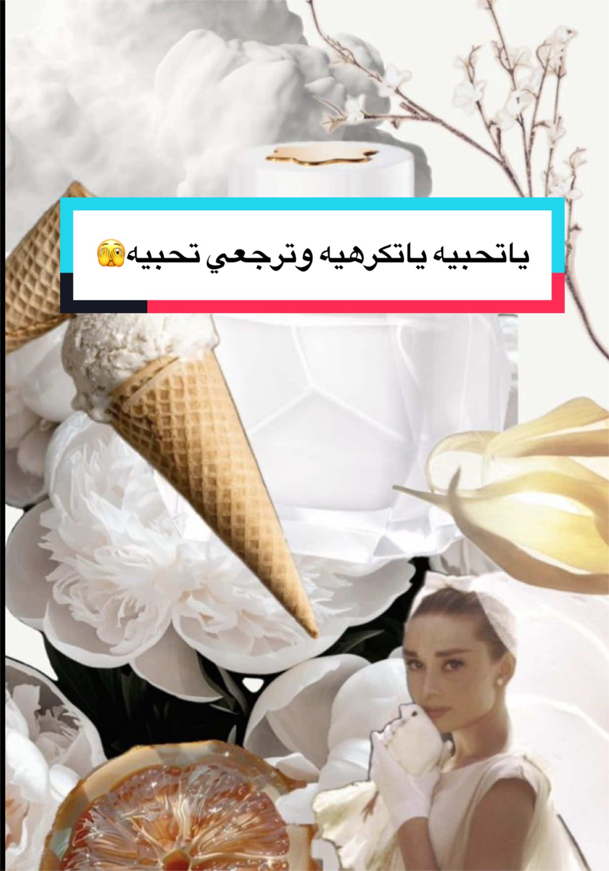@ديڤا عبير🇸🇦