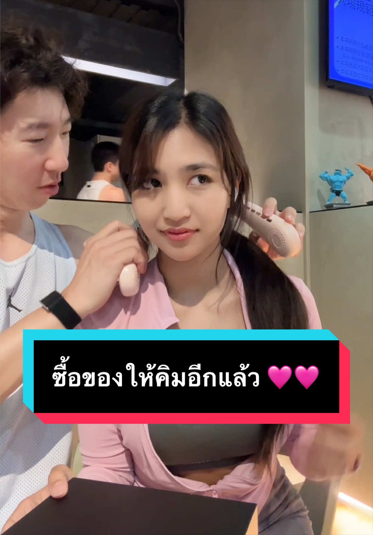 @kim.and.chris 🇹🇭🇺🇸