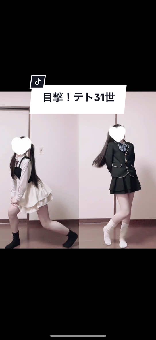 @あるぱか