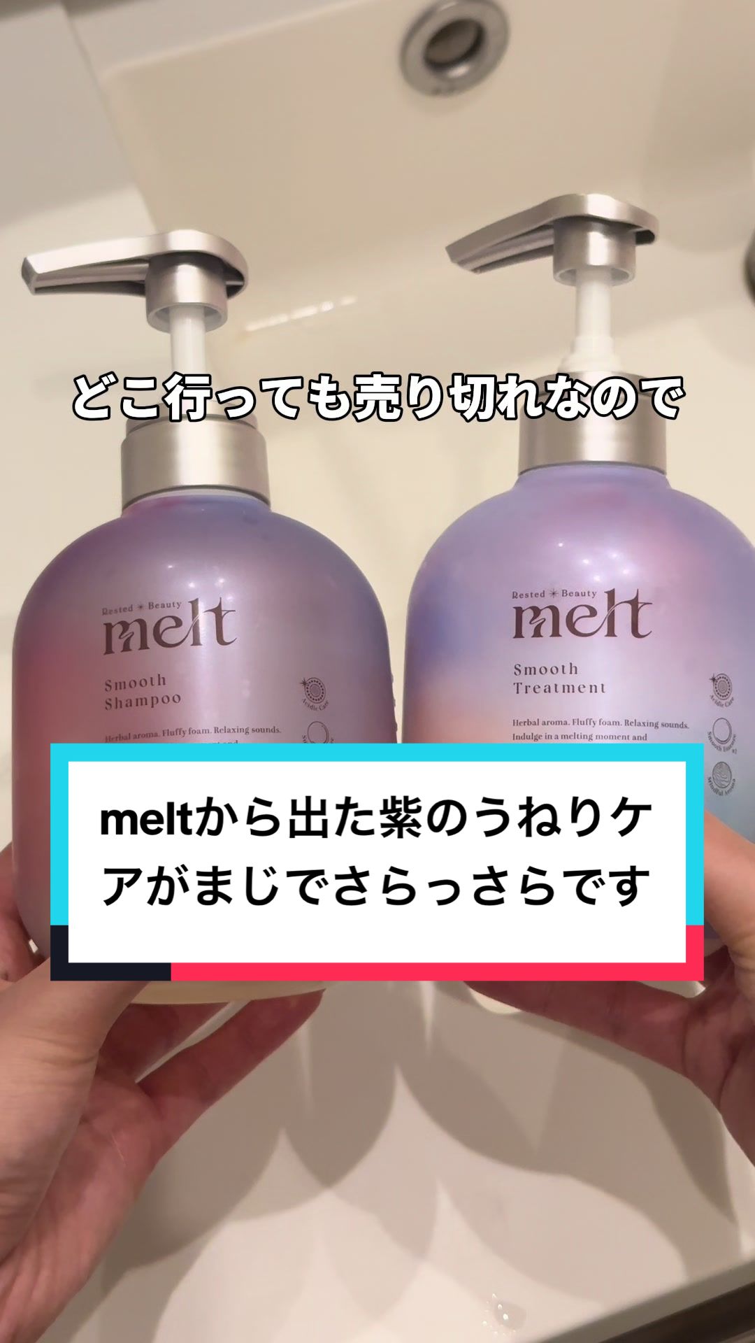 @to buy(コスメ大量に試す人💸)