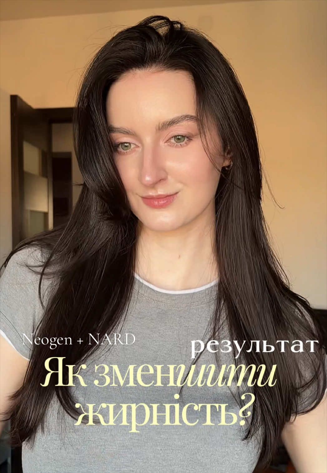 @щоденник Лєнчик🩵