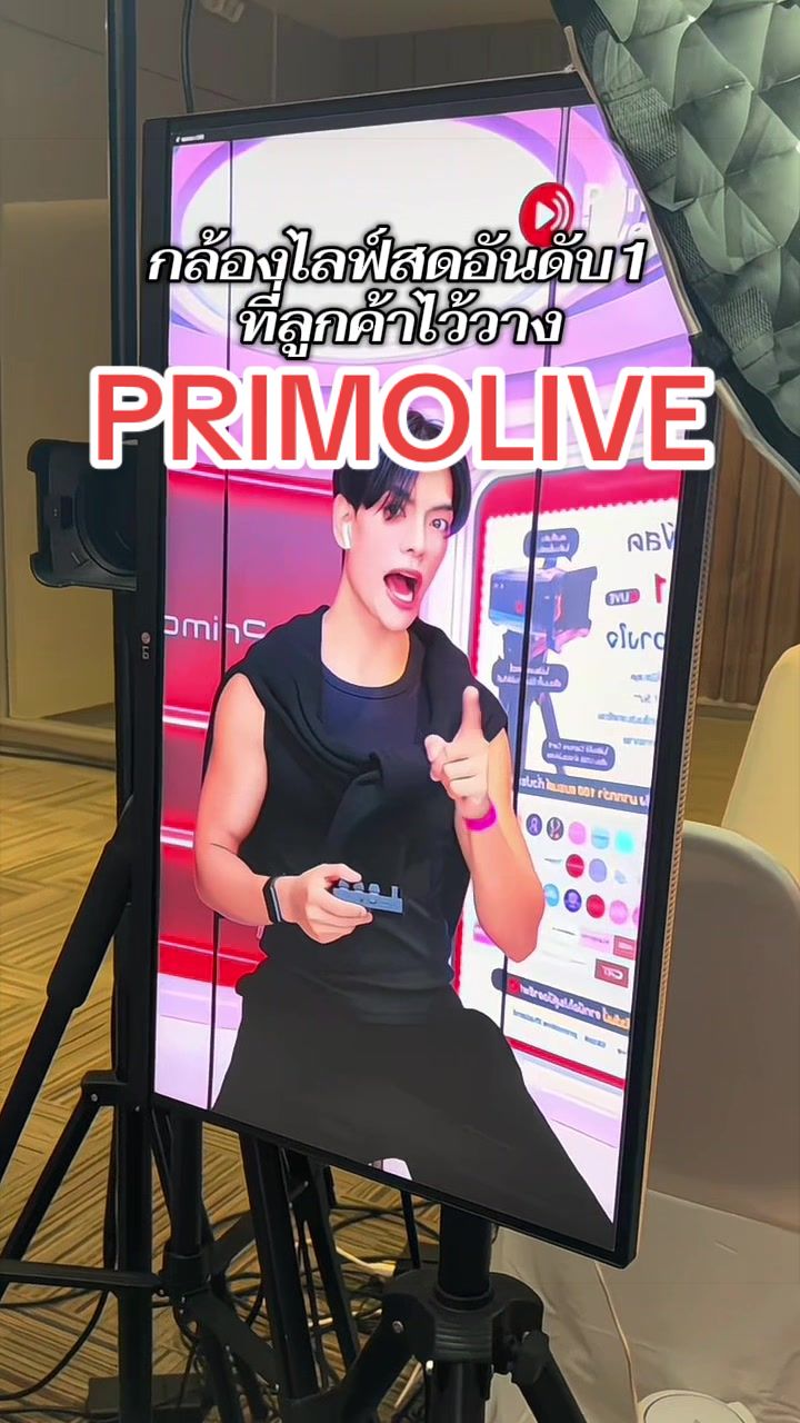 @พี่เบียร์ไหนไงแง้ว
