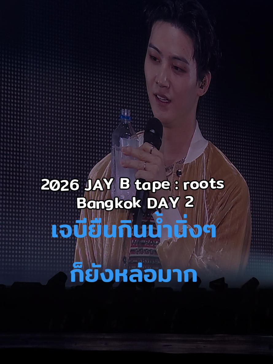 @🐥AEW i💚got7