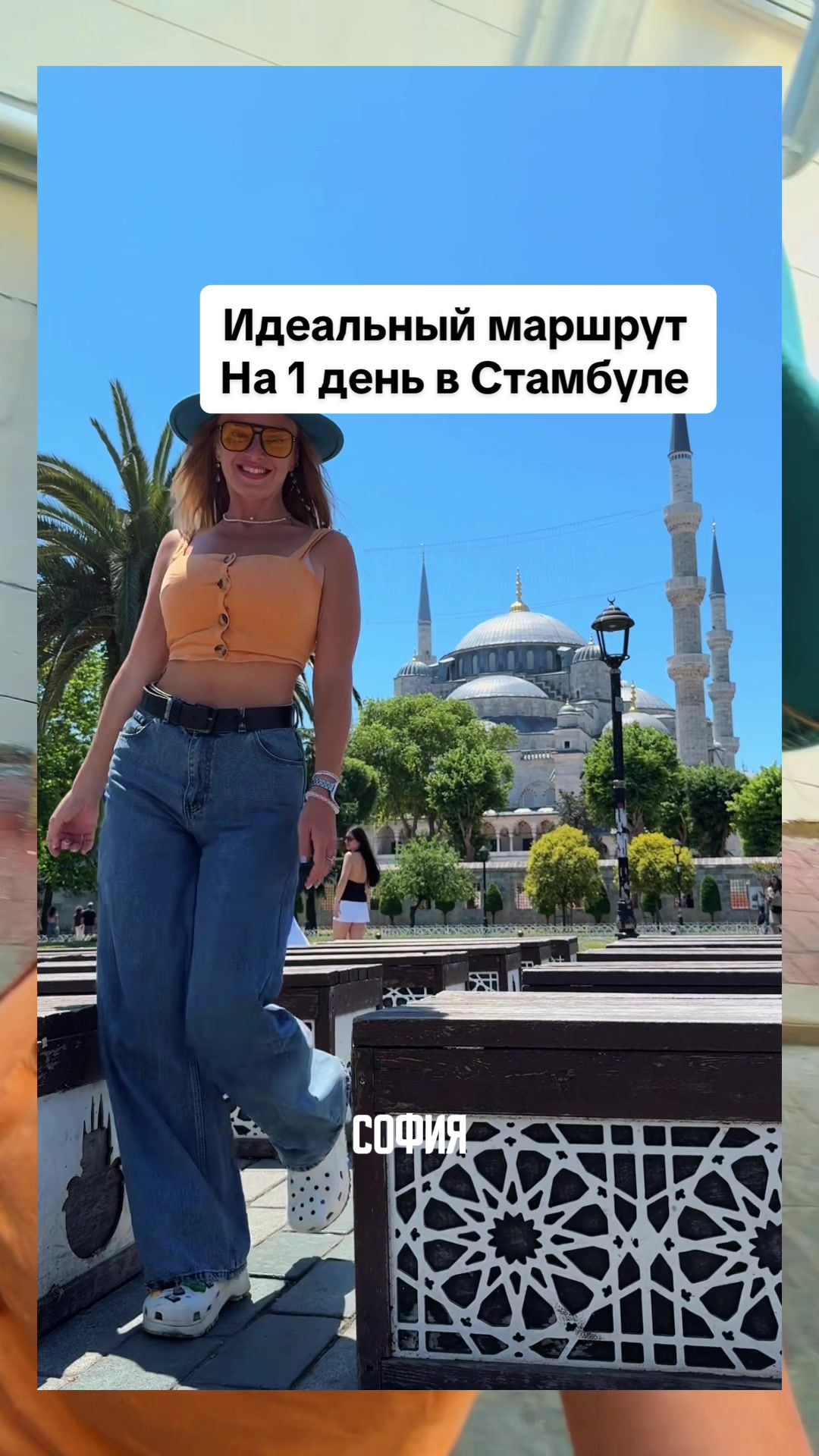 @Ангелина Диброва