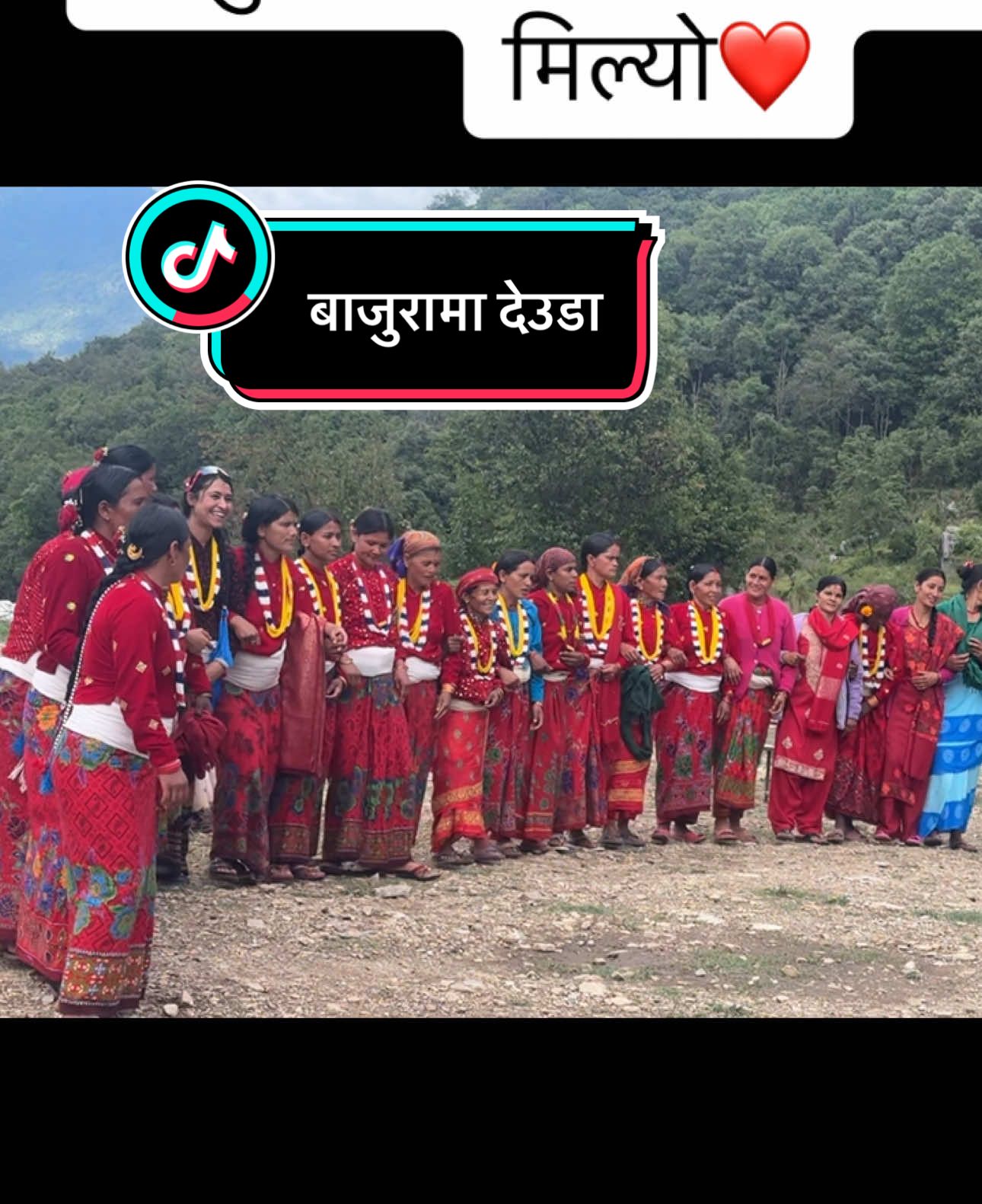 @She tal Giri 46