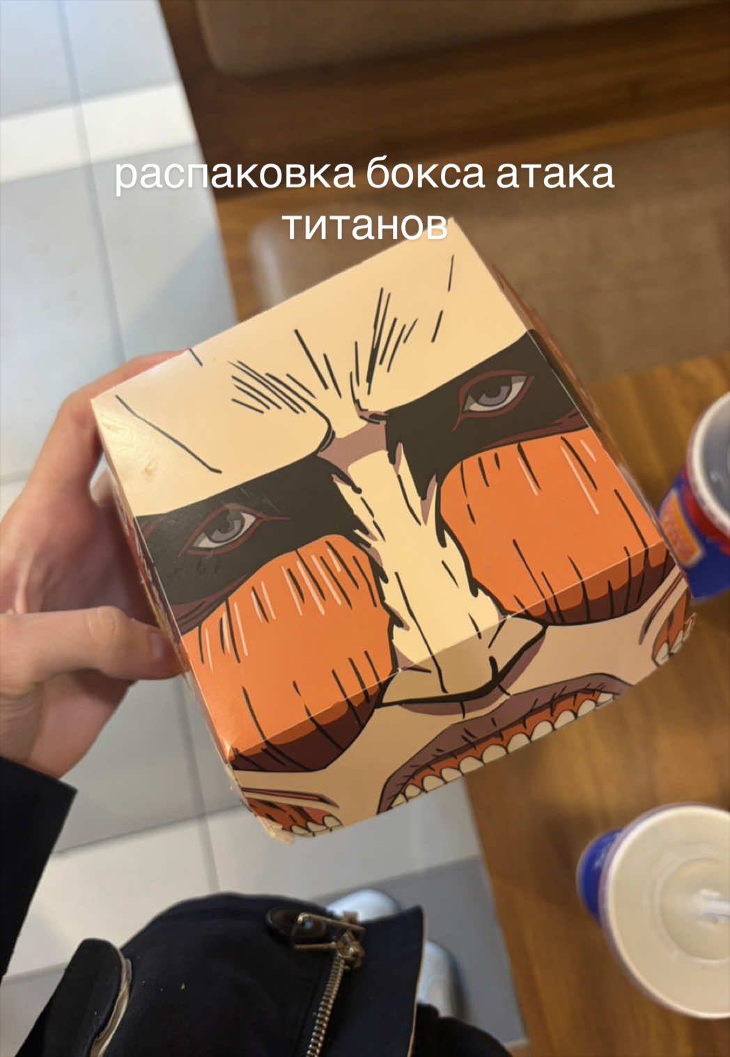 @делябаг