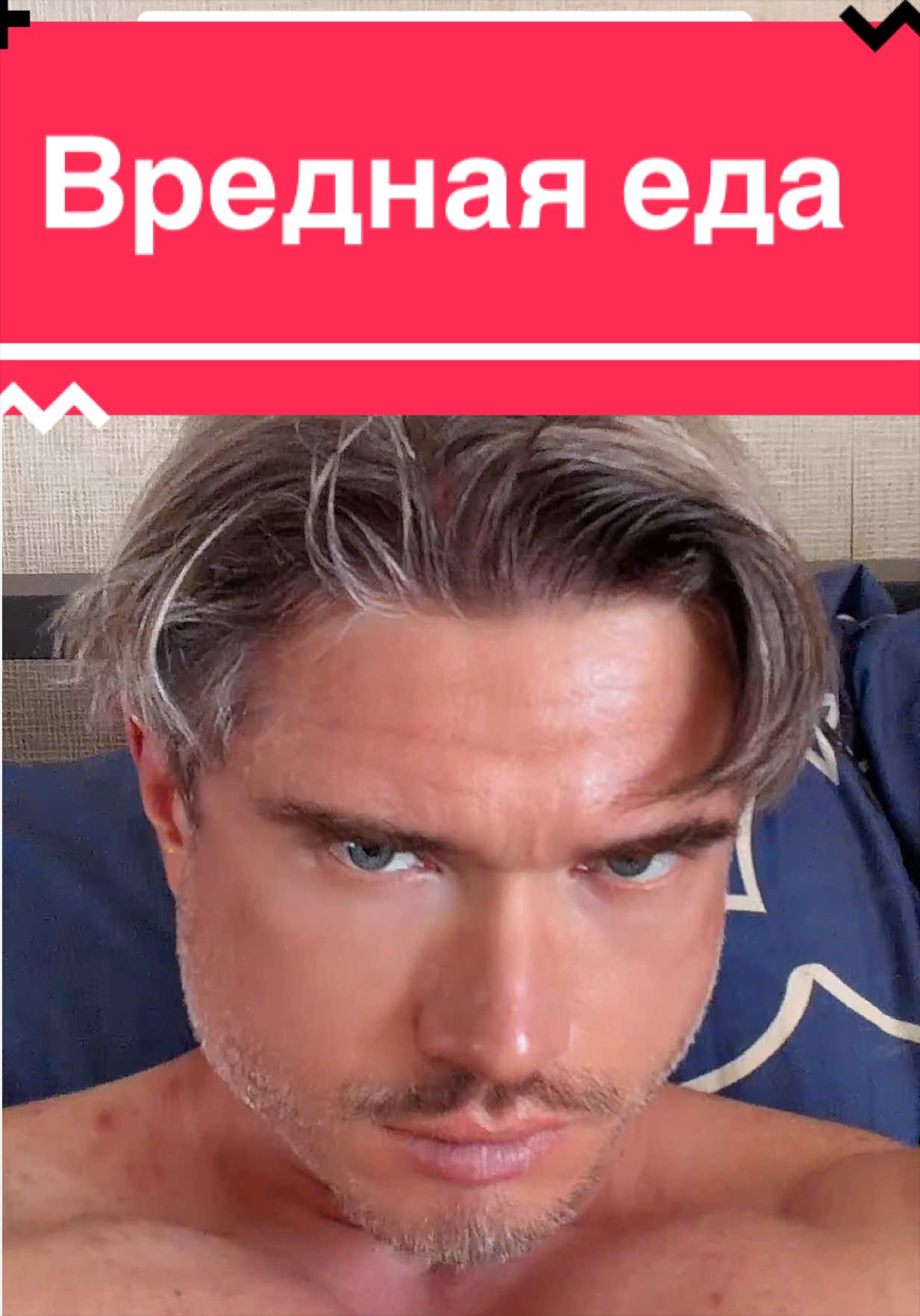 @Михаил