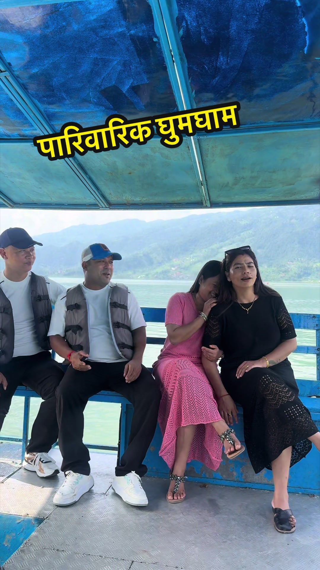@केशबटार सुनचाँदी पसल(मनोज)