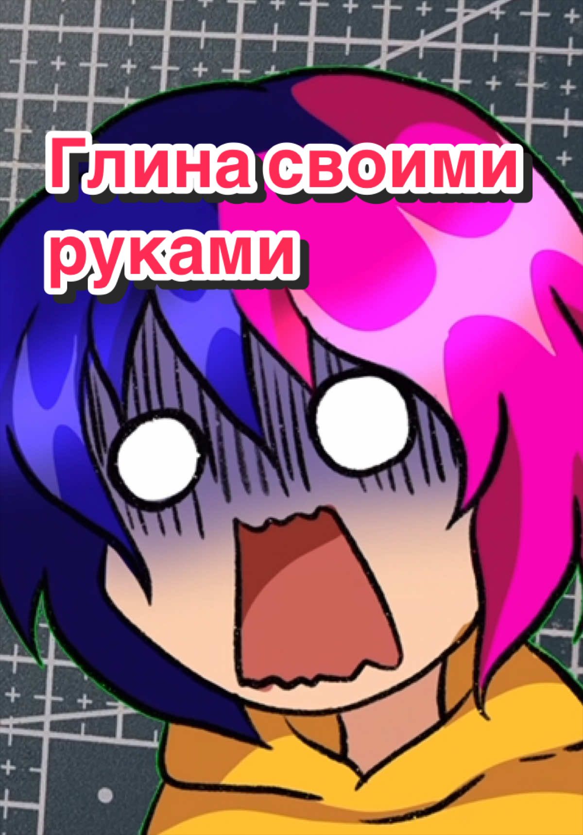 @Dashinasik🇺🇦