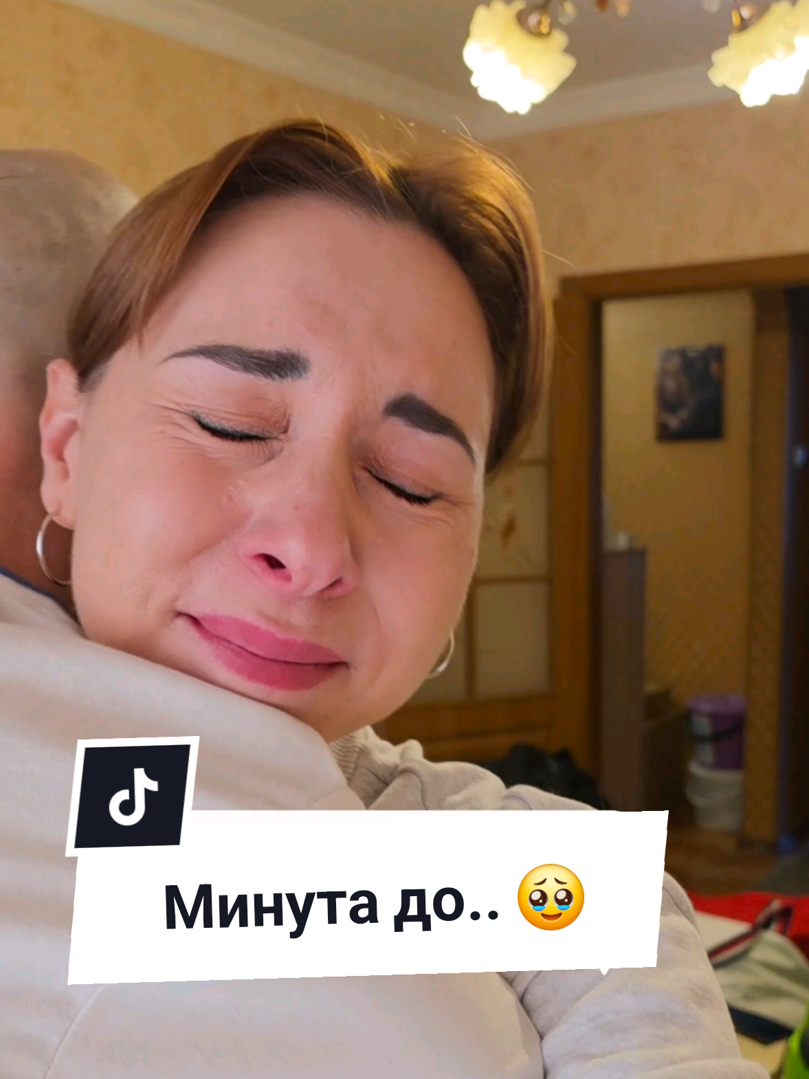 @Екатерина Феникс 🐦🔥