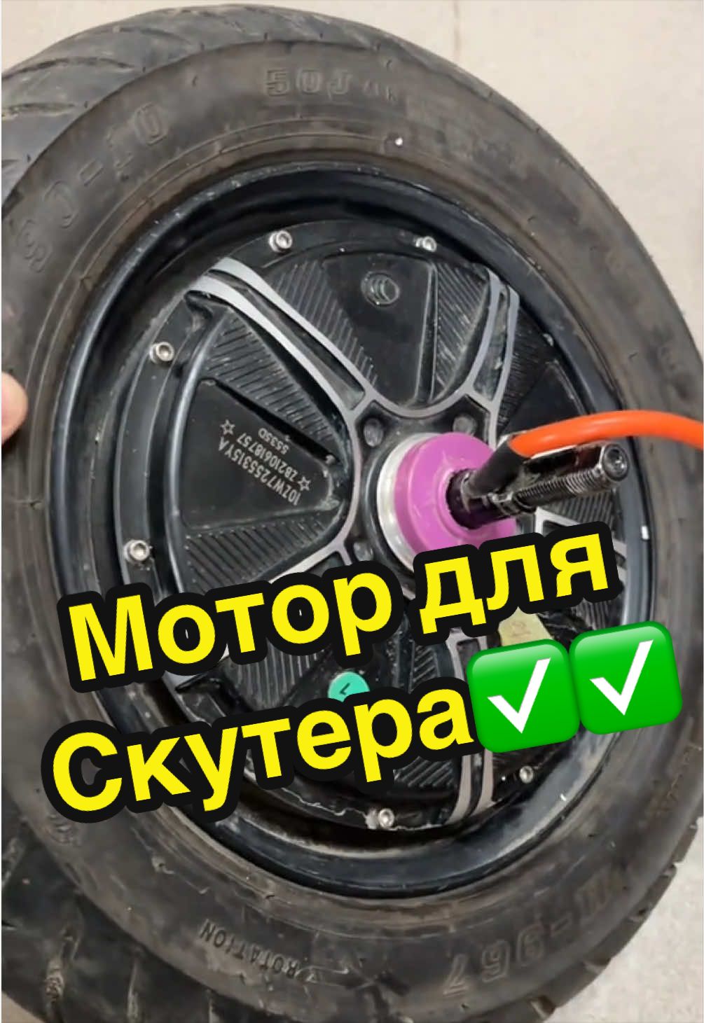 @scootfix_