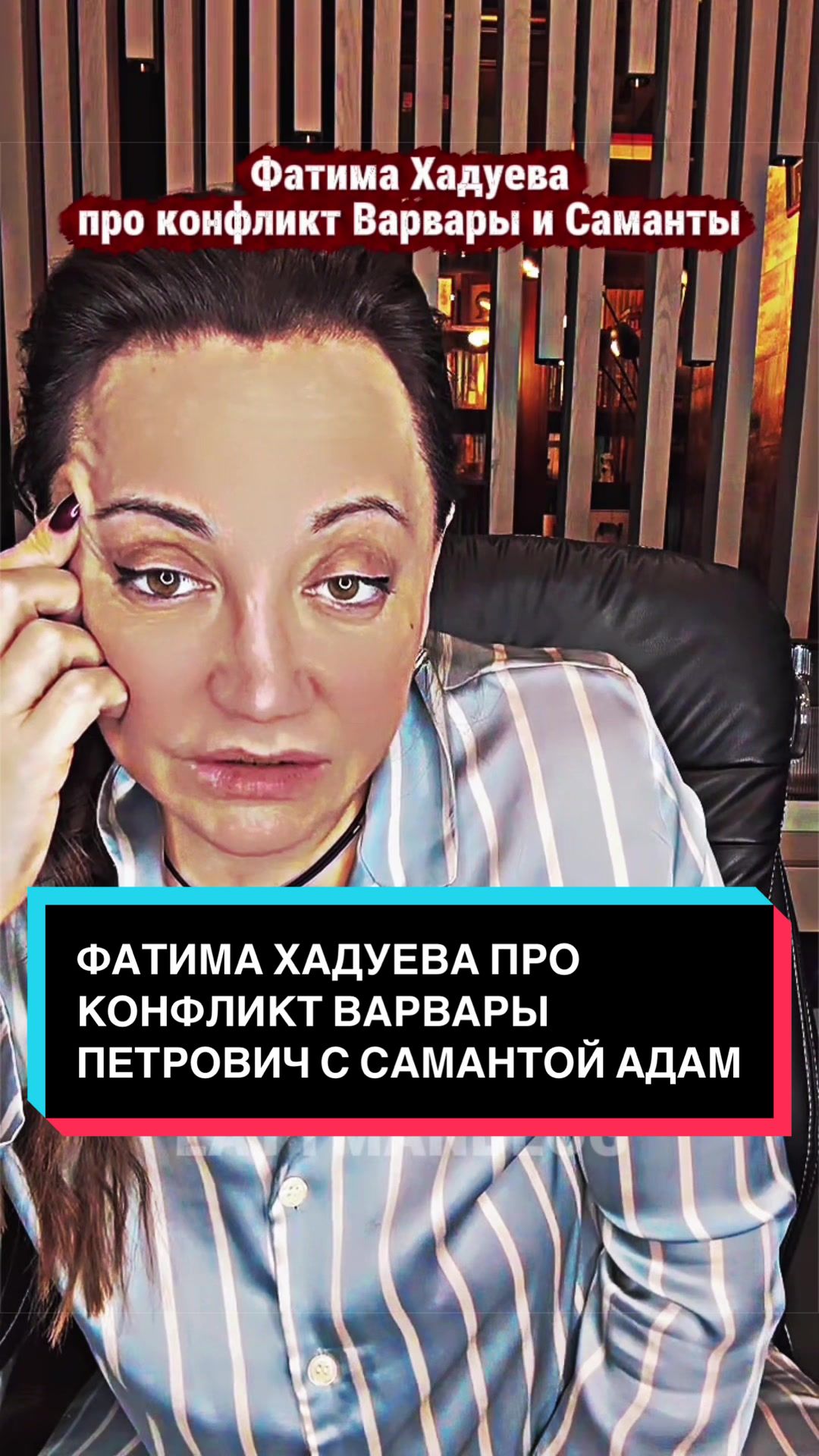 @тгк: laytmanblog