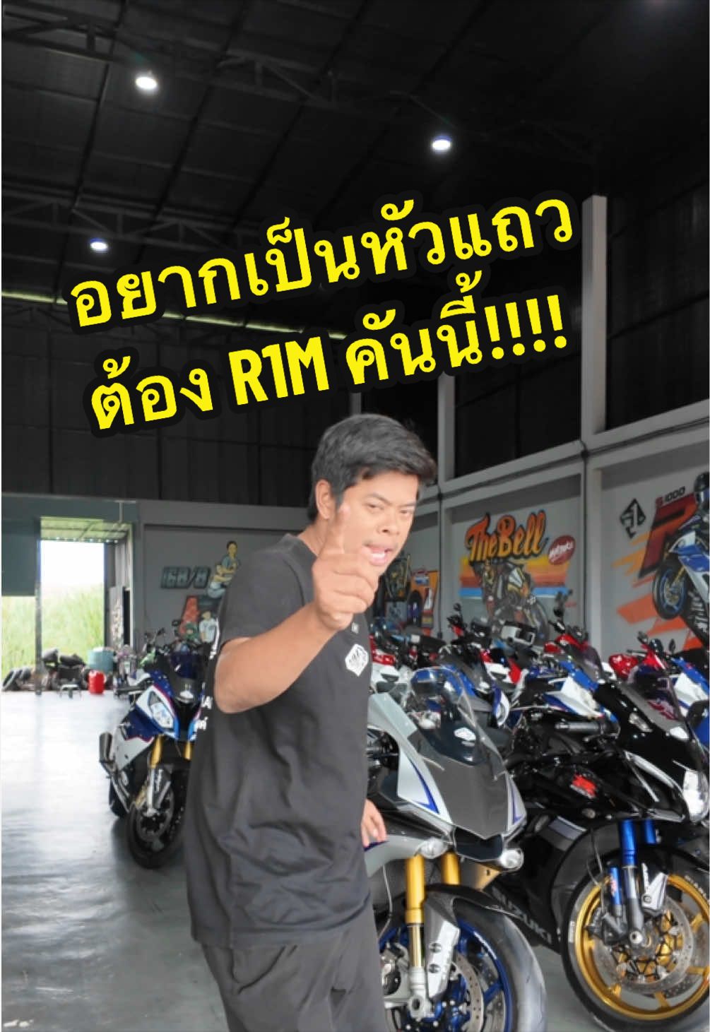 @MMBIKE ซื้อขายรถบิ๊กไบค์
